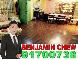 Blk 613B Bedok Reservoir Road (Bedok), HDB 4 Rooms #169308162
